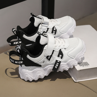 童鞋男童运动鞋春秋款2025新款大童季节儿童网面皮面老爹鞋子女轻