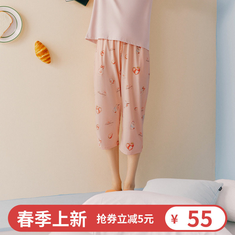 新品特惠三枪睡裤女纯棉春夏水柔棉印花休闲七分裤薄款女家居中裤