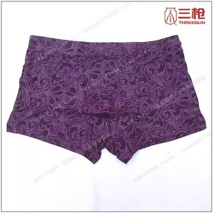 品牌男士平角内裤 舒木尔印花男内裤 竹纤维男式平角裤 短裤