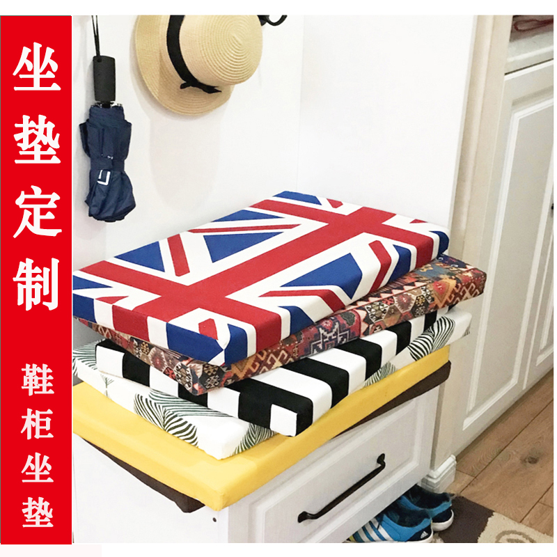 换鞋凳垫坐垫翠花软装亚麻美式