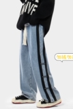 W20*P60厚控88元~双十二主推数据款~冬加绒加厚拼接牛仔裤男，男装牛仔裤，电商A249