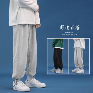 春秋新款灰色运动裤男韩版宽松抽绳束脚裤港风潮牌卫裤休闲长裤子图片