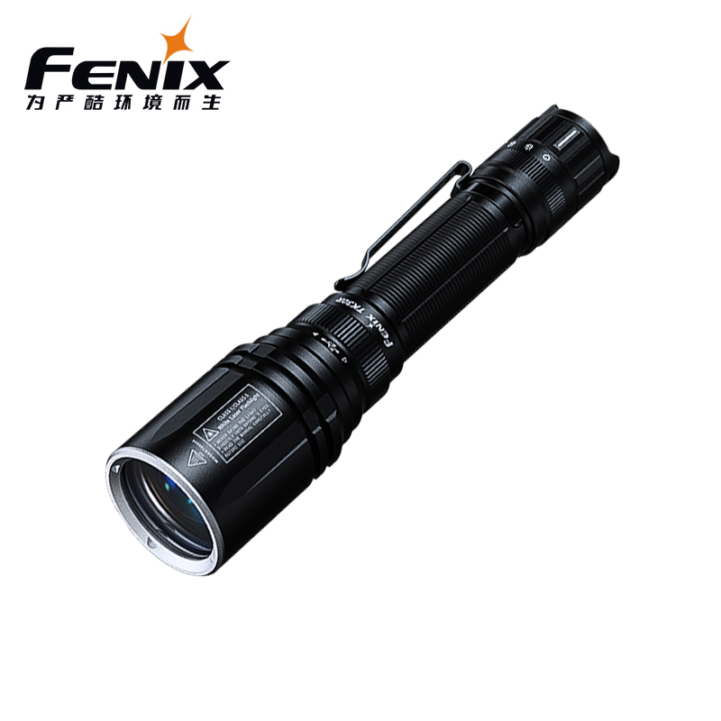 菲尼克斯TK30R白激光远射手电筒