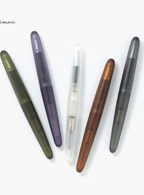 日本kakimori半透明上墨试钢笔走珠笔可更换笔尖手账书写钢笔