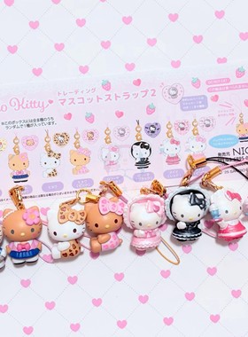 现货日本三丽鸥NIC黑皮 高校 洛丽塔hellokitty盲盒手账手机挂件