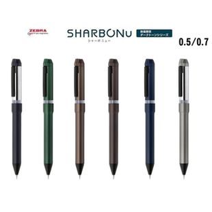 现货日本ZEBRA斑马SHARBOnu新色多功能金属笔壳三合一圆珠笔+铅笔