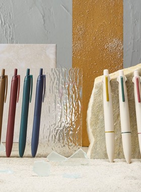 日本uni三菱白色限定jetstream lite墨水笔芯按动多机能笔圆珠笔