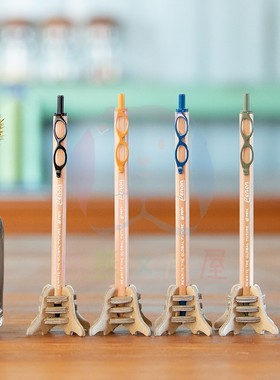 日本限定penon木质ins风别致商务小装饰眼镜系列按动式黑色圆珠笔