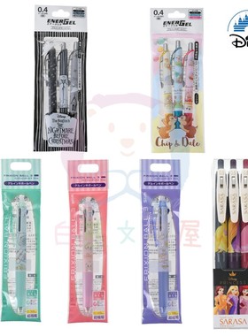 现货日本迪士尼disney限定中性笔爱丽丝公主奇奇蒂蒂恶灵古堡套装