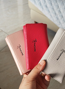 品牌库存撤柜清仓甩卖钥匙包灰色粉色灰色男女款牛皮