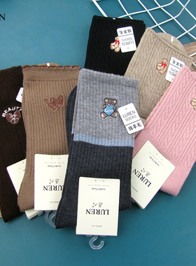 鹿人女士秋冬中高筒袜子3557无骨缝合卡通刺绣双针绵羊毛保暖女袜