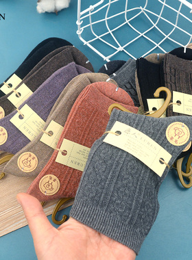 鹿人秋冬季加厚保暖绵羊毛中高筒袜子纯色麻花纹6157女式无骨袜