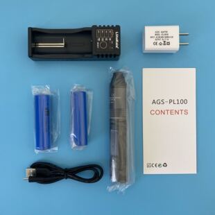 工业医用内窥镜便携式硬管镜子光源可视采耳设备冷光源手电筒