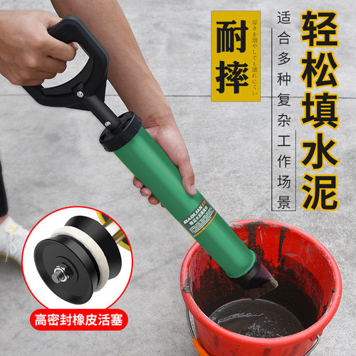 水泥填缝枪防盗门小型注浆机堵塞
