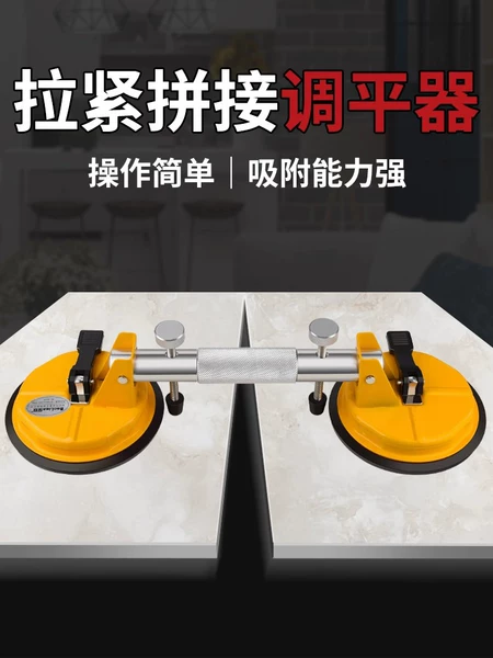 Товары от 光正工具