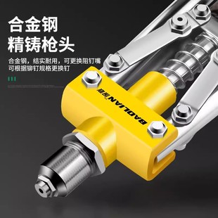 单把手动省力拉帽枪铆钉枪手动抽芯枪拉钉枪拉铆枪家用工具
