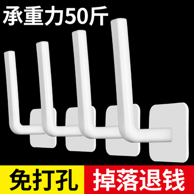免打孔强力挂钩无痕贴粘钩子