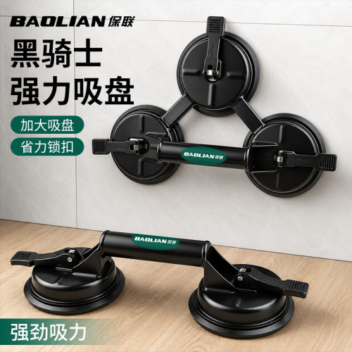 强力吸附，扎实耐用，加厚防滑