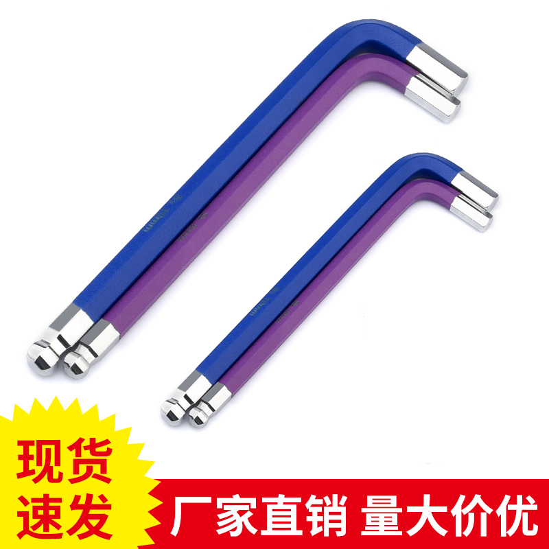 s2彩色镜面内六角注塑中长球头