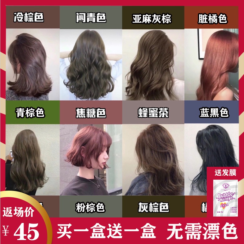 网友分享在meiguo.com的图片