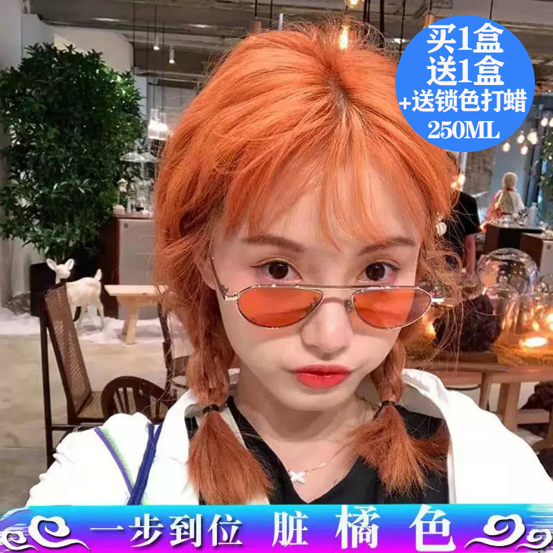 网友分享在meiguo.com的图片