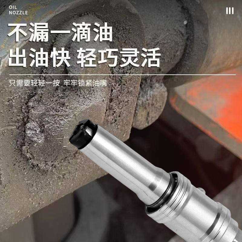 新款滚珠式锁钳高压注油嘴手动电动气动黄油枪黄油枪头自锁嘴通用