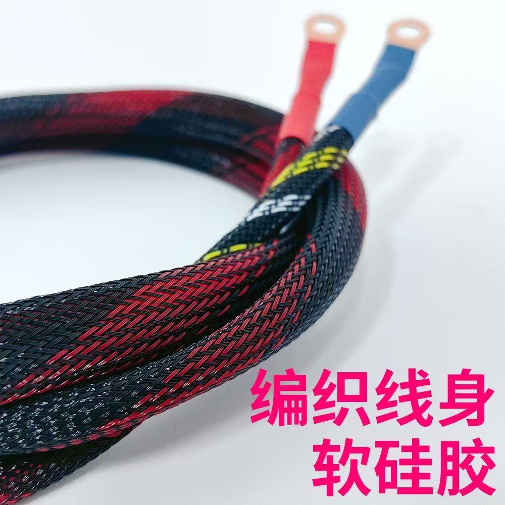 电动车大功率品字电源线耐高温加粗逆变转换公母头电池连接线插头