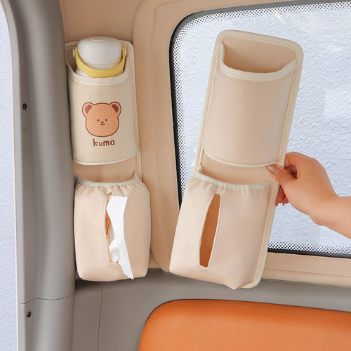 三轮车挂包收纳盒适用于雅迪冠能CL9S-D电动车置物神器装饰小配件