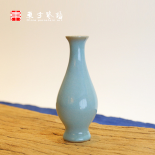朱文立邢根立合伙时期天青釉色花瓶花器柳叶瓶七八十年代汝瓷摆件