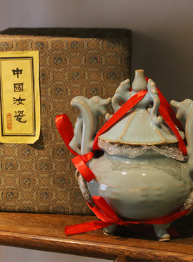 根时期八卦鼎摆件汝瓷三足