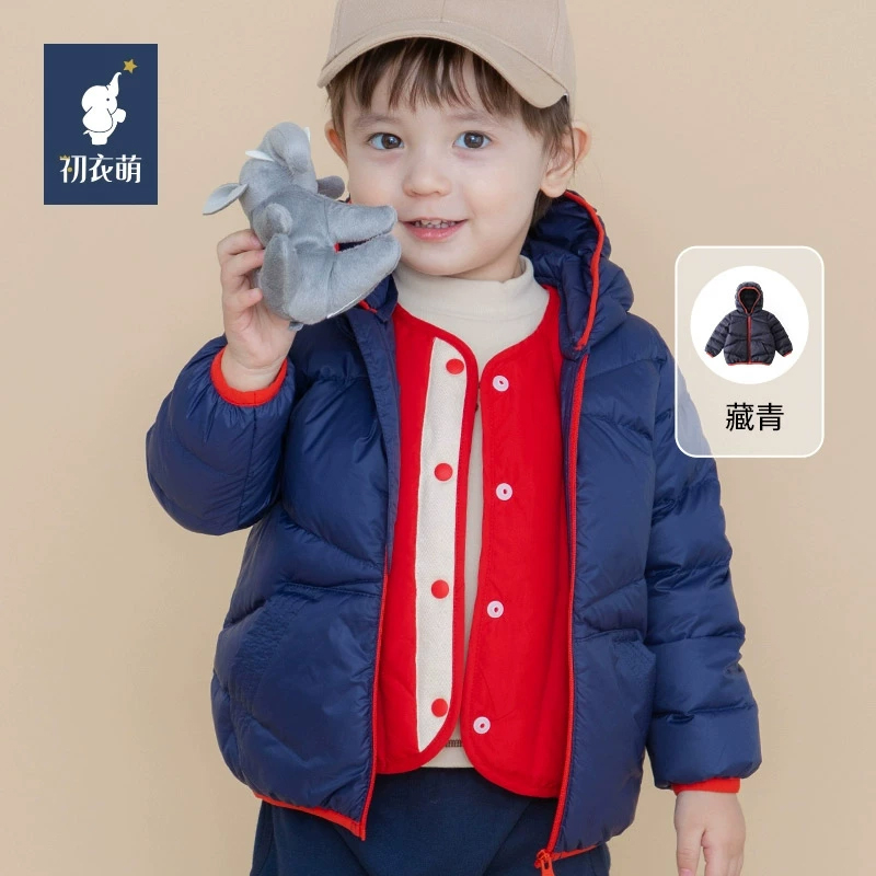 初衣萌轻薄羽绒服0感轻盈