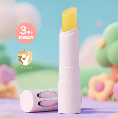 贝亲疯狂动物城儿童变色护唇膏（无香型）