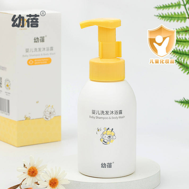 孩子王乐友幼蓓婴儿宝宝洗发沐浴露400ml二合一氨基酸温和配方