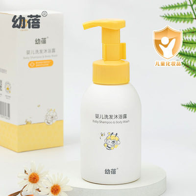 孩子王乐友幼蓓婴儿宝宝洗发沐浴露400ml二合一氨基酸温和配方