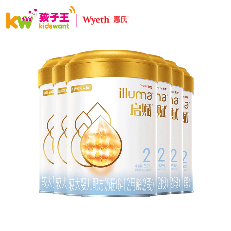 惠氏启赋较大婴儿配方奶粉2阶段850g*6听（新规格）