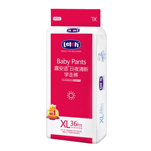 露安适日夜清新纸尿裤NB-XXL片日夜用婴儿尿不湿拉拉裤