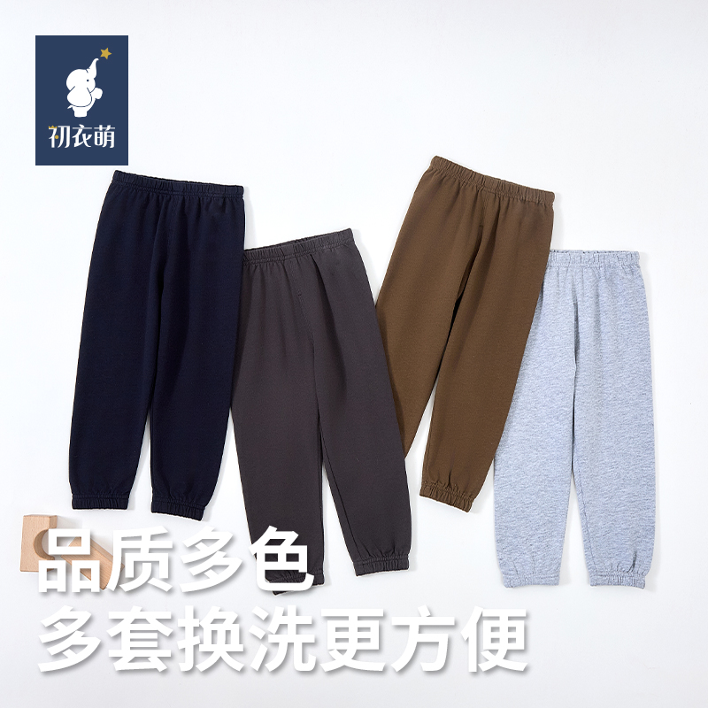 【门店同款】初衣萌宝宝打底裤夏季薄款女童吸汗透气儿童休闲外出