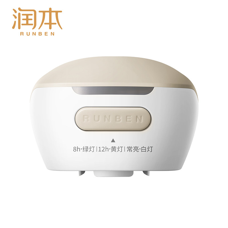 润本0.6%儿童宝宝定时电热蚊香液小棕熊跑车款无烟无香配方y