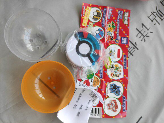 口袋妖怪精灵宝可梦白龙黑龙皮卡丘扭蛋玩具文具系列组合一套七件