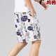 子潮流居家宽松外穿印花五分裤 2025新款 薄款 纯棉沙滩裤 短裤 男夏季