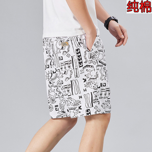 时尚 士短裤 潮流百搭休闲运动五分裤 宽松直筒沙滩裤 衩 夏季 花裤 新款