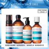 兰亭LANTERN玻尿酸系列保湿 直播间专属 爽肤大瓶组合