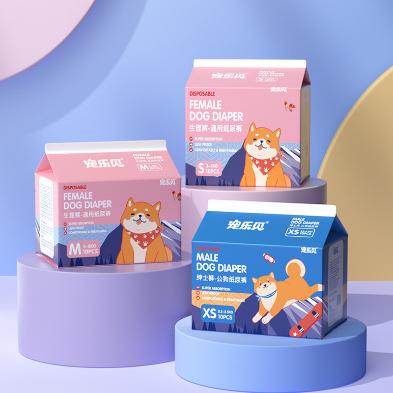 宠乐见宠物纸尿裤防乱尿尿垫