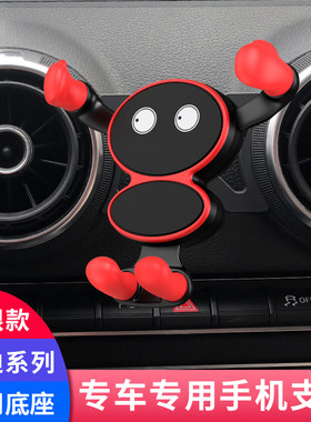 奥迪20款车载手机专用导航改装