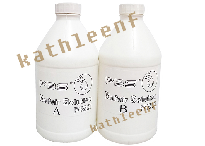 专业保龄球补球胶 3+1套装