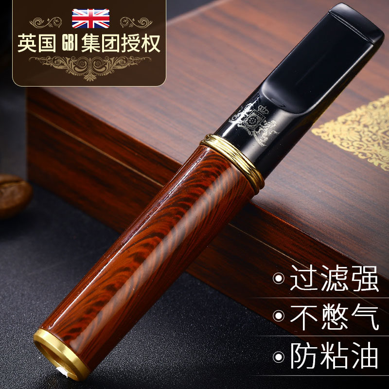 大船烟嘴过滤器循环型可清洗香菸过滤嘴粗细支男士吸烟咀烟具