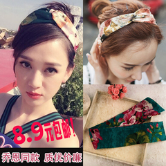 Accessoire cheveux - Ref 1199677 Image 12