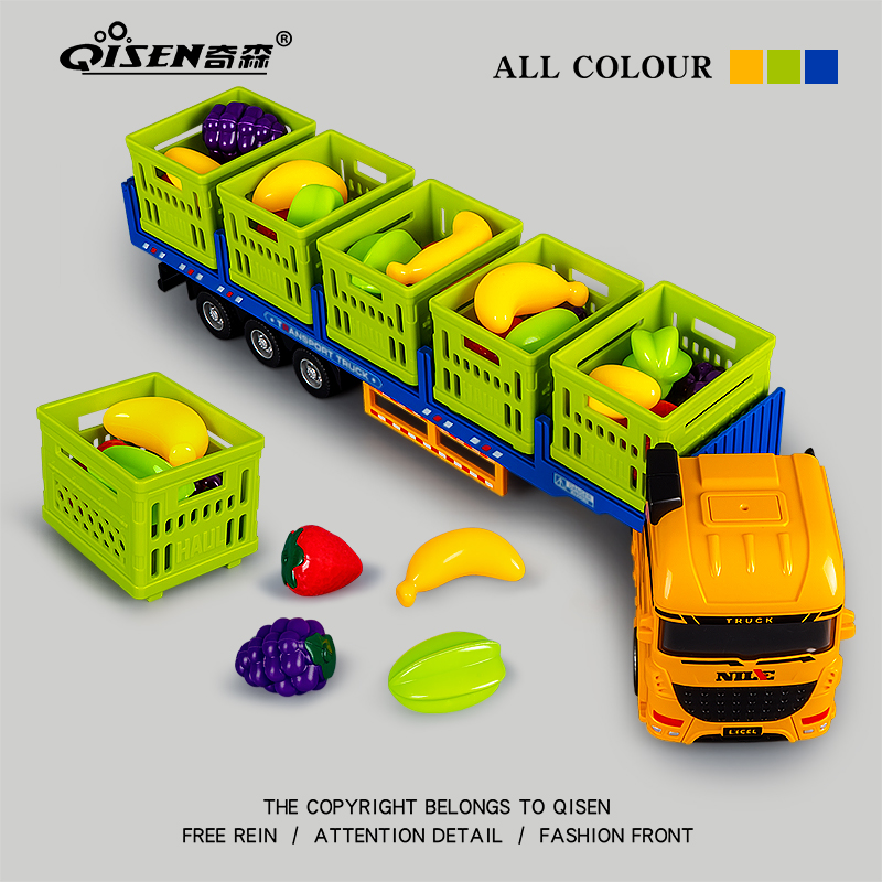 儿童货车运输车玩具大号卡车