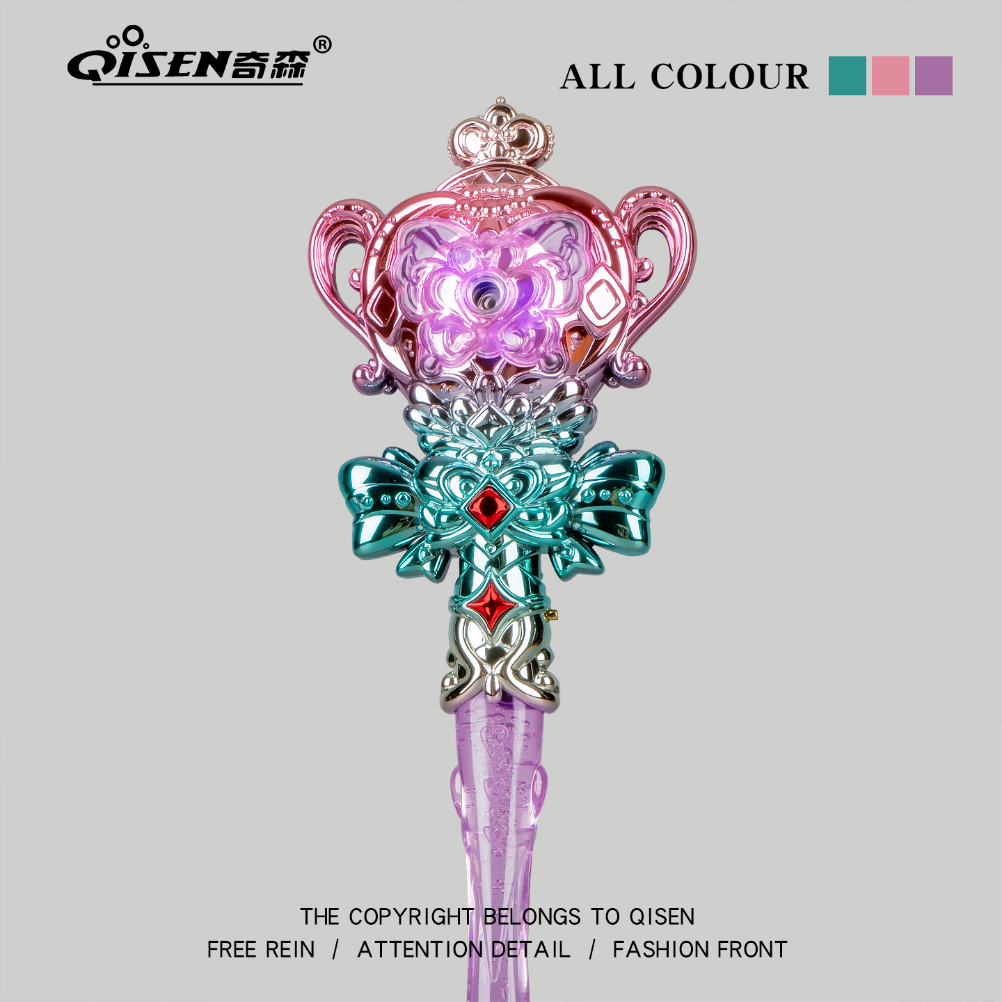 儿童喷雾魔法棒小女孩发光玩具