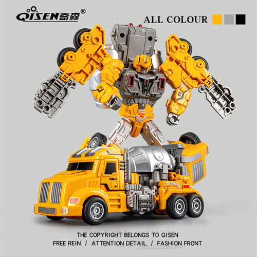 儿童变形机器人战士男孩宝宝